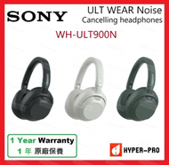 SONY - ULT 強勁音效系列 ULT WEAR 無線降噪耳機 - 白色 (WH-ULT900N)