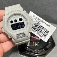 G-SHOCK GDX6900HT-8D 100% Authentic.GDX6900 / GD-X6900HT / GDX-6900HT-8DR