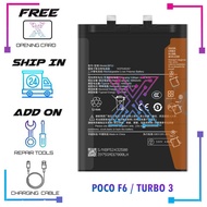 Battery BP52 Compatible For Xiaomi MI POCO F6 / Redmi TURBO 3 (4900 mAh)