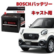 キャスト バッテリー HTP-M-42/60B20L M-42 60B20L カーバッテリー 自動車バッテリー LA250S LA260S アイドリングストップ車 ★安心保証付き★ 自動車用 HTP 