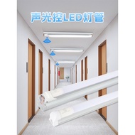 Sound Light Control Sensor Light Tube Corridor Aisle Corridor Human Body Night People Come to Light 