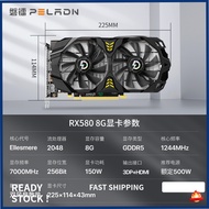 Graphics Card RX580 8G 2048SP GDDR5 Computer Desktop Game Independent Graphics Card