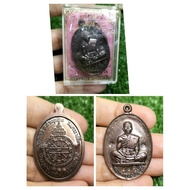 龙婆坤自身
师傅还有刻经文不要错过

wat ban rai

lp koon lp thong大法会

be2557