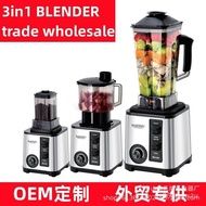 W-8&amp; 9500W2.5LHigh Quality9525Three-in-One Multifunctional Home Use and Commercial Use Blender Juicer Factory Direct Del