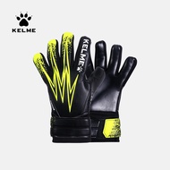 KELME Goalie Gloves Soccer Goalkeeper Thicken Full Latex Foam Professional Training Football Gloves 5 Fingers 9896408