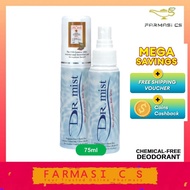 Dr.Mist Body Hygiene Floatation Fluid Deodorant Spray 75ml EXP:01/2027 Dr Mist
