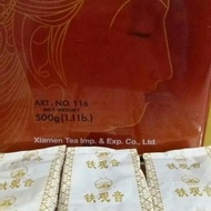 Tikuanyin Tea/Tie Guan Yin China Fujian Oolong Tea