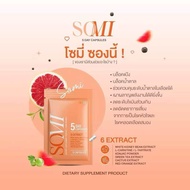 พร้อมส่ง🩵 ของแท้!!แพ็ตเกจใหม่ somi โซมิ slin x two สลิน สลินเอ็กทู