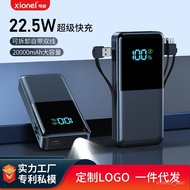 Power Bank20000Ma22.5WQuick Charge Digital Display Detachable Dual-Wire Mobile Power Flashlight