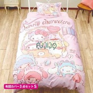FUJIJO~預購款~日本限定販售【Hello Kitty凱蒂貓美樂蒂布丁狗 kikilala】彩繪單人3件式床包組床組