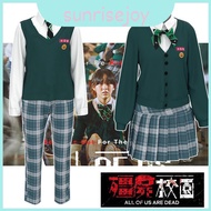 Authentic Of All Us Are Dead Cosplay Costume For Men And Women School Uniform For Halloween Outfit