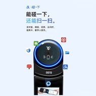 Handheld Convenience Store Supermarket Equipment Touch Cash Register Mobile Catering One Piece g3j8 