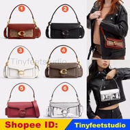 Tinyhead CM569 CM546 CM539 CM556 CQ765 Tabby Shoulder Bag 20 Women Crossbody Sling handbag  569 546 
