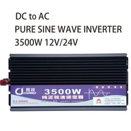 อินเวอร์เตอร์ 3500W รุ่น12V/24V  อินเวอร์เตอร์เพียวซายเวฟ inverter pure sine wave ราคาโรงงาน inveter