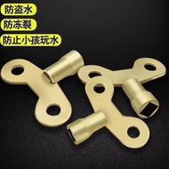 Four-point Outdoor Anti-theft Faucet 4-point Handle 4-point Faucet Switch Key Area Tap Faucet Lock H