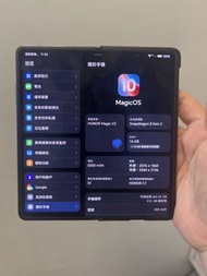 HONOR Magic V2 摺屏手機   16gb + 512gb