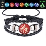 7 element vision game Genshin impact bracelet