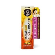 日本進口-50惠 養潤育髮精華素 160ml