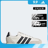 adidas Lifestyle BARREDA LO Shoes Men White JR4618