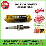 NGK CR8EGP G POWER SPARK PLUG PALAM, (1 PC) YAMAHA- Y15 Y15ZR/ VS 125/