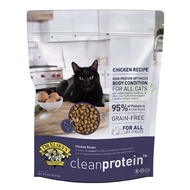 อาหารเม็ดแมว Dr.Elsey’s Cleanprotein สูตร ไก่ ปลาแซลม่อน