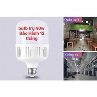 30w, 40w watertight cylindrical led bulb with E27 socket