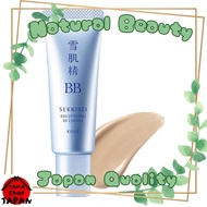 SEKKISEI BRIGHTENING BB ESSENCE 01