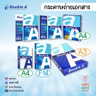 Double A A4 Photocopy Paper 80gsm F14 80gsm A4 90gsm Colour Print