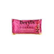 Beryl's Gourmet - Dark Chocolate Premium Baking Chunks (56% Cacao) Beryl's Chocolate
