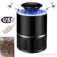 Electronic Led Mosquito Killer Lamps Super Trap Mosquito Killer Machine for Home an Insect Killer E