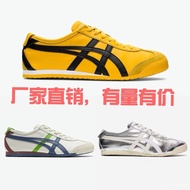 W-6&amp; Onitsuka Tiger Women's ShoestigerBasguangnian Men's Shoes Arthur Casual Shoes Bruce Lee Yellow Black German Trainin