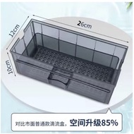 SOBO Drip Trickle Filter Box Only Aquarium Top Filter