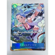 EB02 - One Piece card - EB02-026 Vivi alternate art