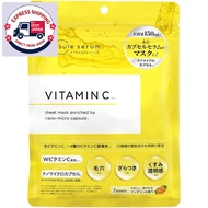 CAPSULE SERUM Vitamin C Face Mask (7 Sheets) Pore Care, Radiance Boost, CICA + Ceramide, Niacinamide