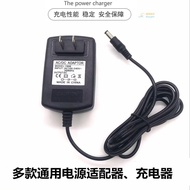 Yangzi Wireless Vacuum Cleaner XC78 Charger Charging Voltage 22V Battery 18.5V Dust Collector Power 