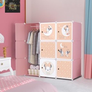 🔥HOT ITEMS🔥BABY MINNIE 9cube Wardrobe Cabinet Clothes Storage Organizer Almari Rak/Rak Baju Budak/Rak Baju kanak-kanak
