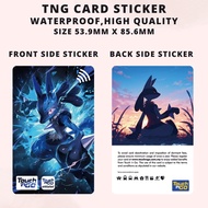Custom Made Lucario - Card Sticker/Touch n Go/Access Card and Debit Visa Card Sticker Cover