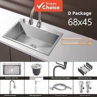 One Piece Stainless Steel Vegetable Sink, 68x45cm Multifunctional Brushed Large Groove Sink With Lar