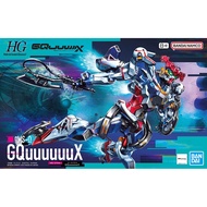 HG Gundam GQuuuuX (GQuX) 1/144 Mobile Suit