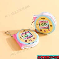 Taiwan Cartoon Decompression Hetero-Shaped Sticky Notes Customized Dopamine Cute Message High-End In
