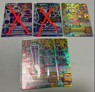 星夢學園卡（散卡BFR,PR,CP）‼️全港版‼️ (90%new)