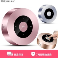 Keling A8 Bluetooth speaker mini mobile phone Bluetooth