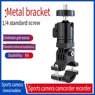 Aluminum Alloy Action Camera Mount Motorcycle Bike Handlebar Bracket for Flashlight Speaker GX320