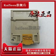 Original Genuine G6B-1114P-FD-US G6B-1174P-FD-US-P6B Small Relay Ready Stock