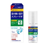 全城熱賣 - 足部抑菌噴霧100ml 除腳臭噴霧 腳氣噴霧 祛腳臭 天然草本配方 抑菌 除腳臭 溫和護膚 防脫皮 足癬 爛腳跟 抑真菌 止腳汗 除腳氣 腳部護理