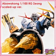 Abawakong Zeong 1/100 Scale RG Zeong Scaled-up ver. Zeong | Scaled-up model Kit