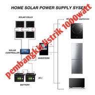 PAKET HEMAT 1000WATT PEMBANGKIT LISTRIK TENAGA SURYA 1000WATT -DIASHOP18