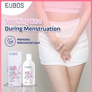 EUBOS Intimate Women Feminine Wash PH Balance Gentle - Pembersih Wanita
