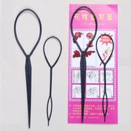 Hair Puller Hair Pin Hair Dyeing Stick Hair Puller Hair Pulling Pin Hair Pulling Stick