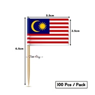 [Petite Houz] Bendera Flag Malaysia Jalur Gemilang Cake Topper Cupcake Topper Bendera Mini Flag Msia